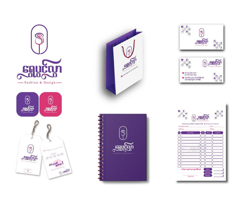 Brand Identity Design